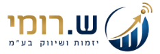 ש. רומי