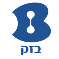 bezeq -משווק מורשה קבוצת בזק – ש.רומי יזמות ושיווק בעמ