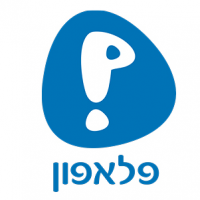 pelephone-משווק-מורשה-קבוצת-בזק